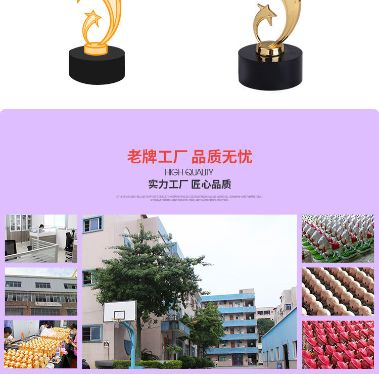 阿拉丁树脂公仔详情_03