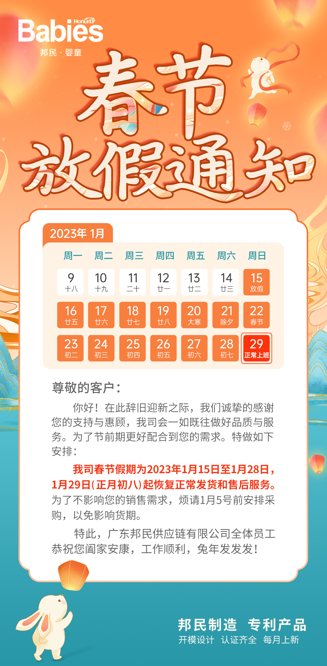 0cb3dfa42a3c0570b00dc6f5d9c4d6