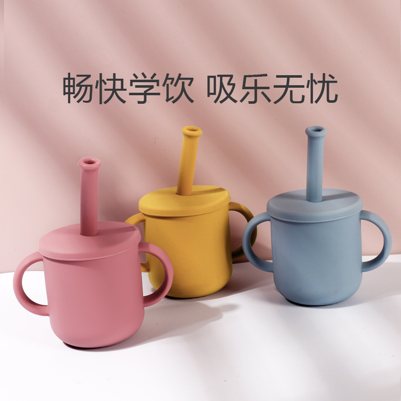 硅胶水杯主图02